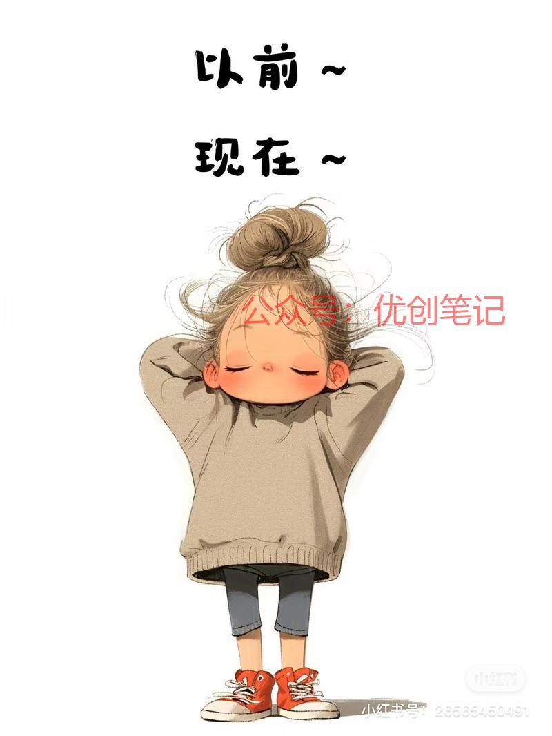 发现一个好玩的小程序，…#情报-搞钱线报📢论坛-网创交流-优创圈